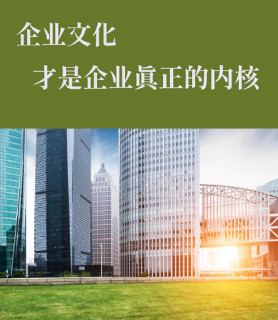 家居日用品批发市场新趋势：2025年商超选品风向分析